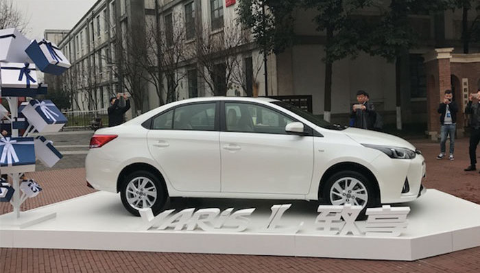 广汽丰田,新车速报,车圈观察