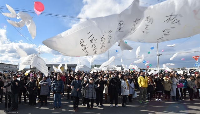 日本地震,纪念,6周年