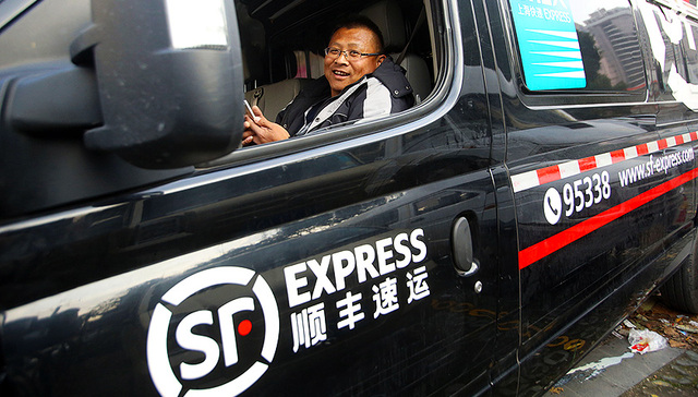 顺丰2016年净利润41.8亿元 冷运和国际业务是亮点