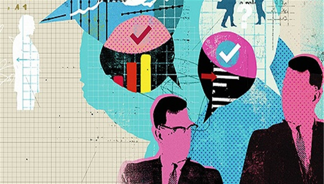 A股，私募，次新股