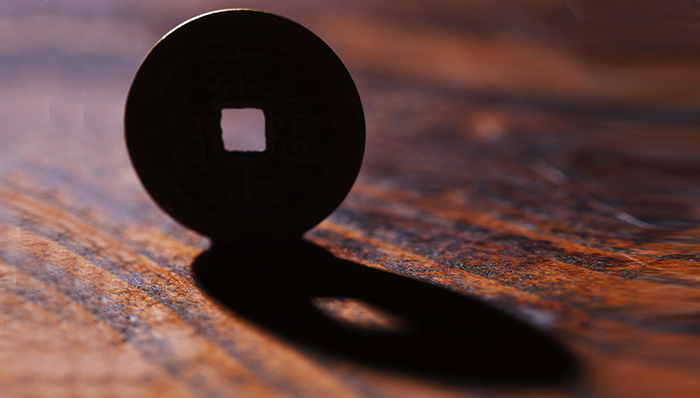 上市公司,大并购