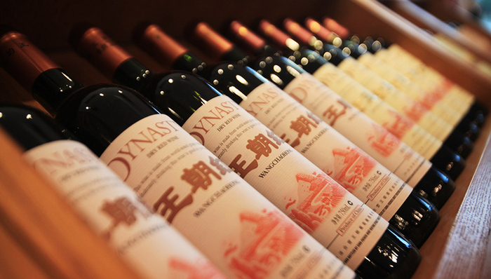 五年连亏 王朝酒业几近没落