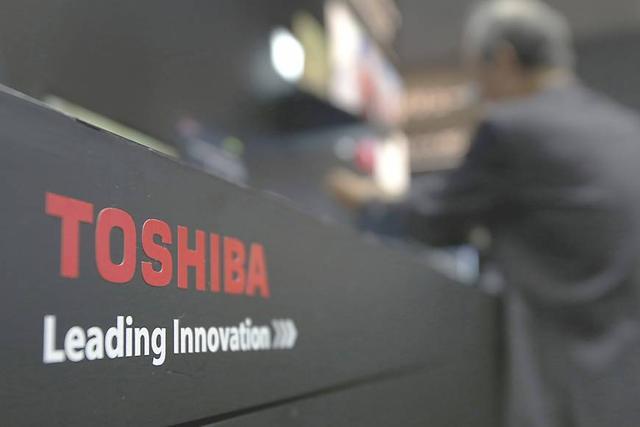 资不抵债 东芝准备卖掉收款机上市公司和东芝医院