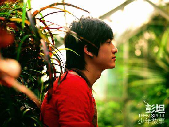 彭坦,Supergrass,常春晓,打口带,胎心音,黄金时代,达达乐队,ocean,moving,天