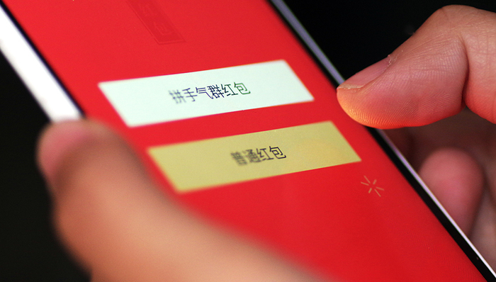 刑法,6k抢红包王