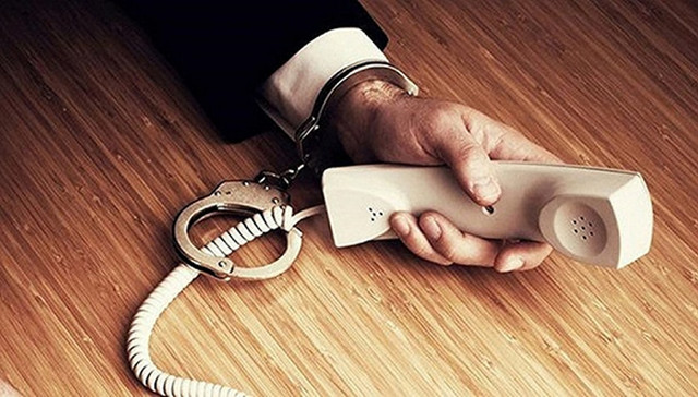 钱袋子,受害人,公检法,通缉令,公安机关,网络传真,骗子,教程,犯罪嫌疑人,剧本