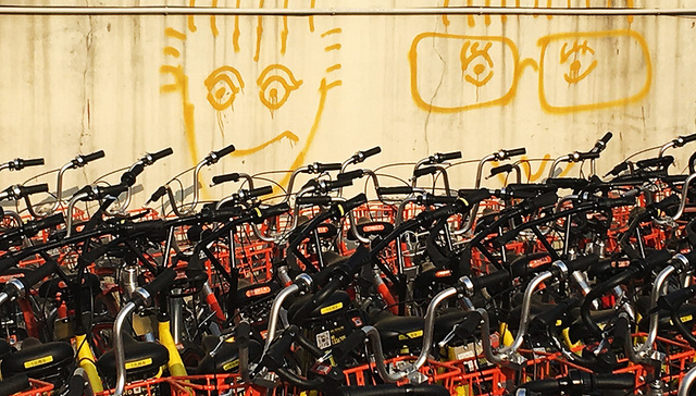 上海拟定共享单车规范：须装GPS定位、关键零件质量高于国标