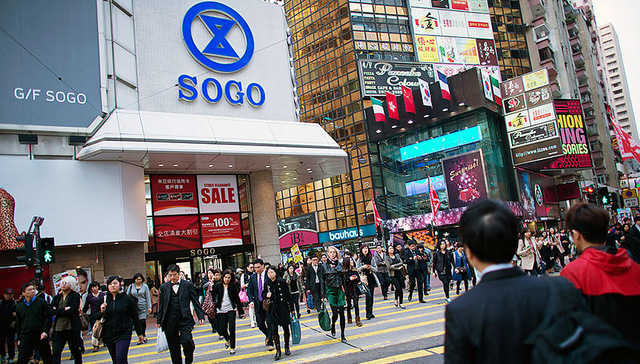 崇光百货,久光百货,利福国际