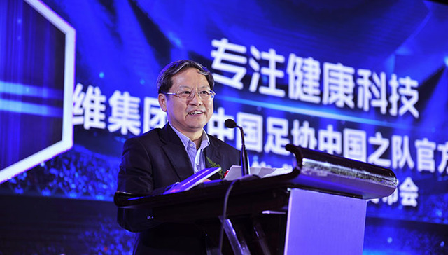 老杨,创维数码,乐视,植物饮料,GMIC,彩电厂商,市值,CECT,沉默是金——我在创维这十年,云起