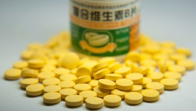 空气污染,PM2.5,雾霾,维生素B