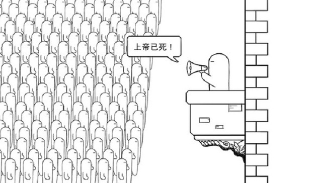 【JMedia】国产AVG《没有人知道的大冒险》上架3天收获800个好评