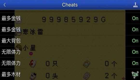 【玩家说】玩游戏“作弊”有用，且不可耻