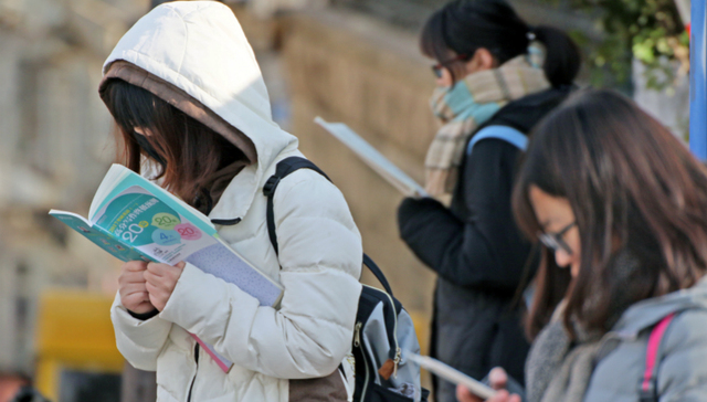 教育部,考研,分数线
