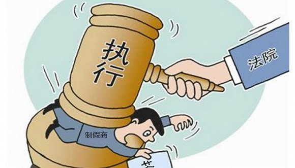 假茶