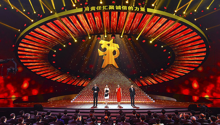 央视,百科网,复刻版,科比布莱恩特,耐克中国,耐克篮球鞋,戏弄,消费者,晚会,健康讲座