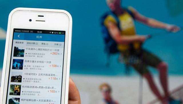 在线旅游监管乏力 “霸王条款”涉嫌违规