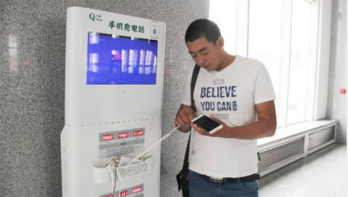 手机充电,运行指令,手机使用,iPhone,黑客,数据线,Android,弹出,智能手机,视频