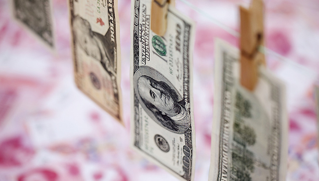 中国央行上调逆回购利率 意在稳定中美利差和汇率