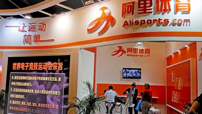 自造核心赛事资源 阿里体育牵手国际组织深耕马拉松