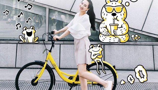 ofo连接芝麻信用 可以用支付宝免押金“信用解锁”