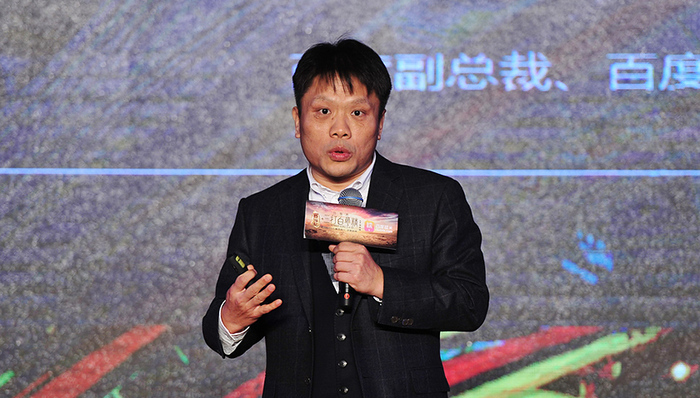 百度,反腐,他们BAT,科技圈日常