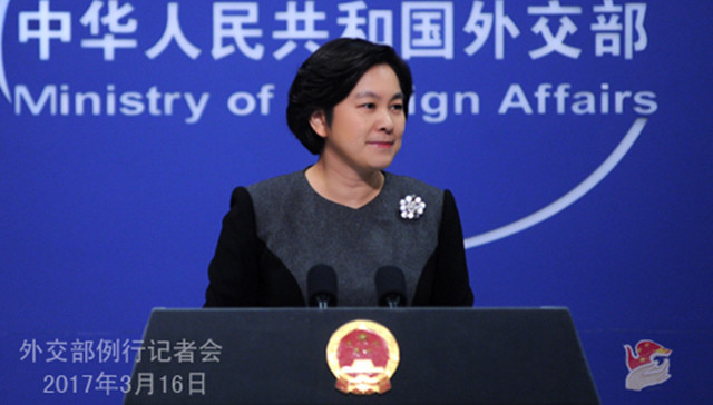 外交部,缅甸停火,南海