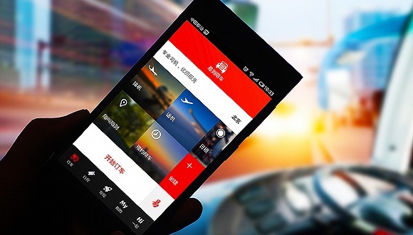 充值,提现,平台,难到,消费者权益,车主,促销,注册用户,我委,运力