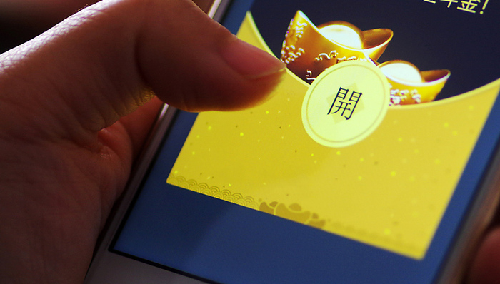 微信,他们BAT,创投有意思