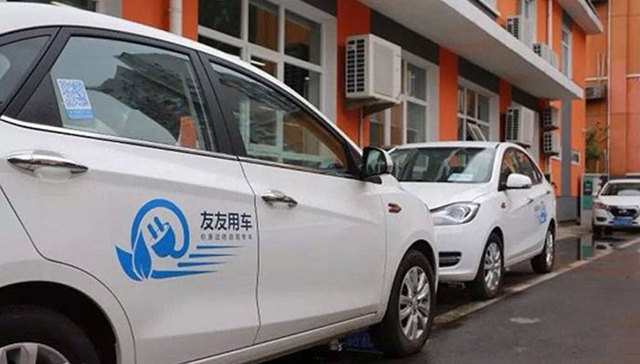 友友用车停运 我亲历了用户维权并跟创始人聊了聊