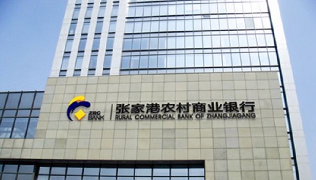 “77倍估值”诱惑：测压被张家港行“搅动”的港漂同行