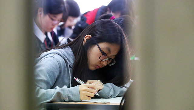 清华,北大,自主招生