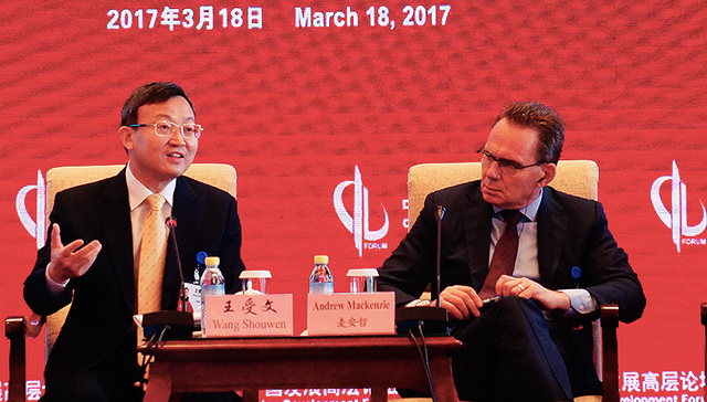 中国商务部副部长：贸易摩擦增多并非国内体制问题