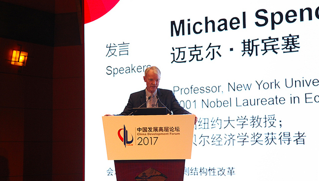 诺贝尔经济学奖得主斯宾塞：中国应进一步加快金融改革