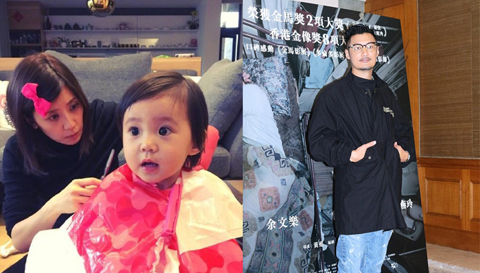 明星那点事儿,夜观星象