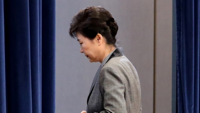 韩国,朴槿惠,弹劾