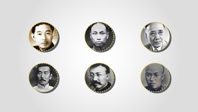 【图解】茅盾30页手稿值1207万 这些名人的手稿也曾被拍出高价