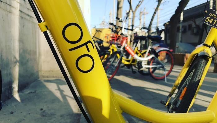 ofo遭遇共享单车首起索赔官司，ofo冤不冤、赔不赔？