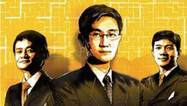 “腾讯想投资，你要吗？”约65%的独角兽公司曾面临痛苦抉择 揭秘“BAT板”生存法则