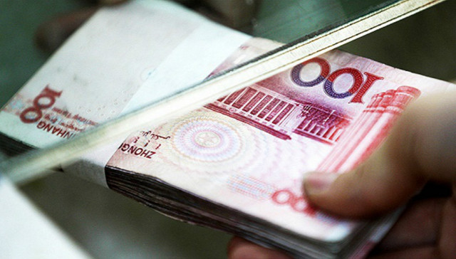 人民日报,企业收费,名目繁多