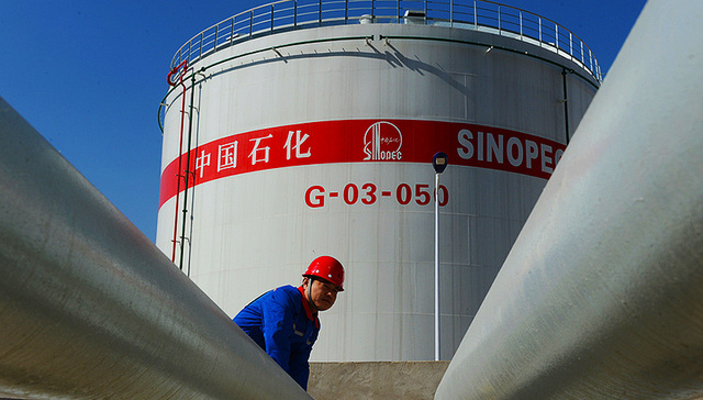 中石化再拓炼油板块 欲10亿美元拿下雪佛龙南非资产