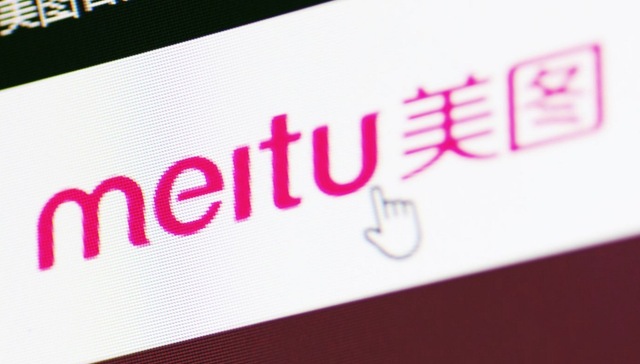 美图股价巨幅震荡 背后推手竟然是它