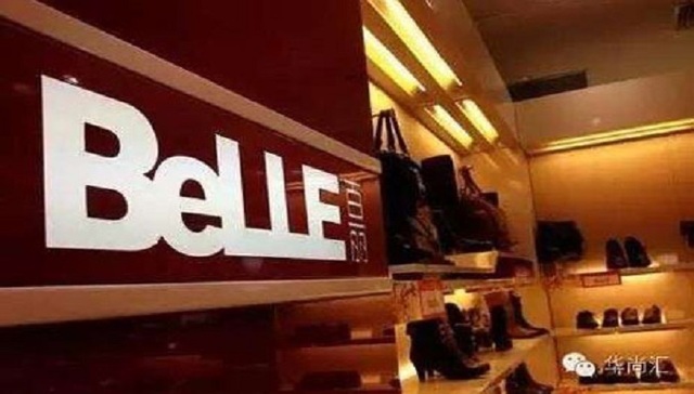 昔日鞋王百丽转型乏力