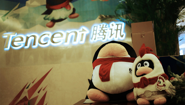 这个马化腾都觉得“失之可惜”的业务 是如何在手机上重生的？