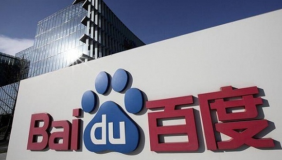 百度取消新闻源制度 一个时代的结束和开始