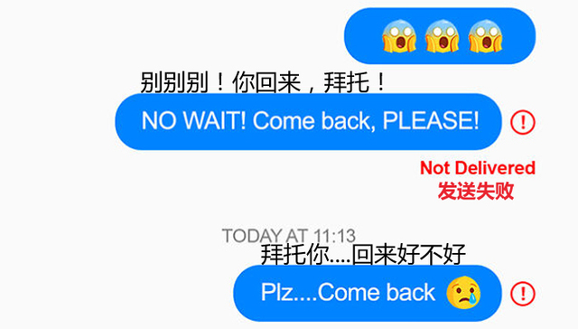 我跟我的身体聊了聊