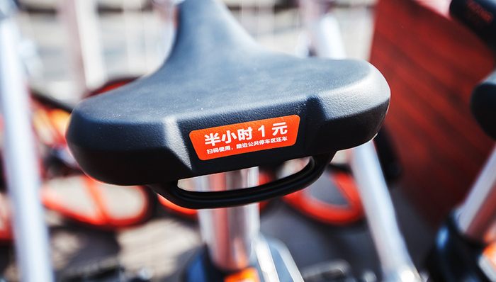 共享单车,摩拜