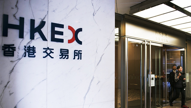 港股也要小心了 港交所罕见过问顺丰美图交易记录