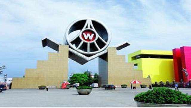 五粮液,人事变动