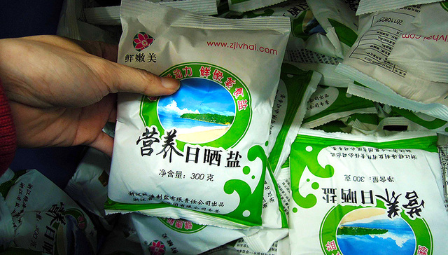 以下是“界面宏观”整理的过去24小时的重要财经新闻摘要。