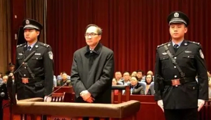 余远辉,派员出庭,人民日报,问题清单,非法收受财物,纪律处分条例,党内民主,中国纪检监察报,基本纲领